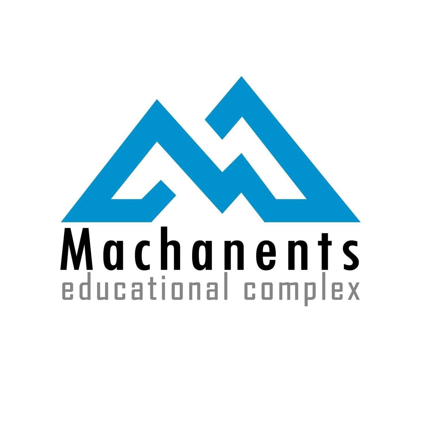 Մաչանենց արվեստաց դպրոց Machanents Art School